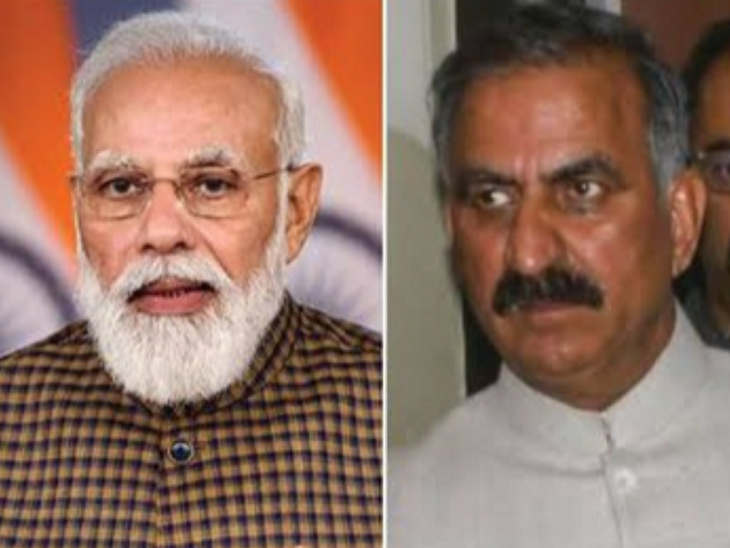 Prime Minister Modi targets Himachal government | PM मोदी का कांग्रेस सरकार पर निशाना: बोले- हिमाचल में जनता परेशान, विकास व जन कल्याण के सारे काम ठप पड़े – Shimla News