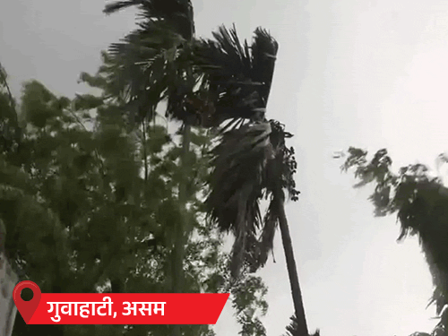 IMD Weather Update; Rajasthan MP Rainfall Heat Wave Alert | UP Rajasthan Heat Wave | जम्मू-कश्मीर समेत 23 राज्यों में आंधी-बारिश का अलर्ट: एमपी-राजस्थान में हीटवेव, महाराष्ट्र का चंद्रपुर देश में सबसे गर्म IMD Weather Update; Rajasthan MP Rainfall Heat Wave Alert | UP Rajasthan Heat Wave | जम्मू-कश्मीर समेत 23 राज्यों में आंधी-बारिश का अलर्ट: एमपी-राजस्थान में हीटवेव, महाराष्ट्र का चंद्रपुर देश में सबसे गर्म