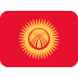 Former Binance CEO CZ to Advise Kyrgyz Republic on Crypto and Blockchain Policy