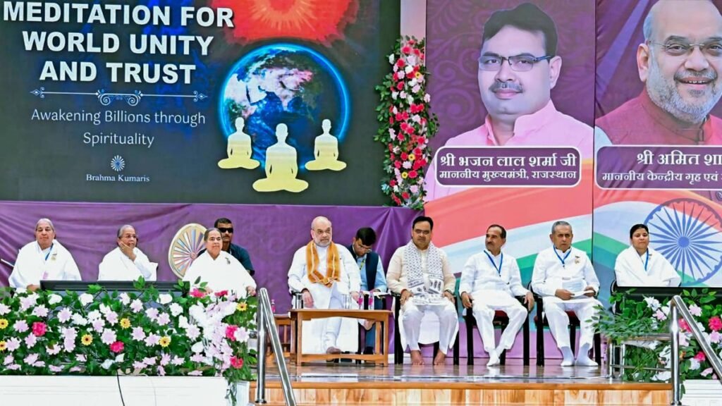 India will ascend to the highest position in every field: Shah
