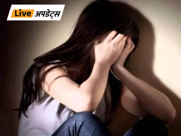 Breaking News Live Updates; Meghalaya Hungary Tourist Death| Delhi Mumbai News | भास्कर अपडेट्स: ठाणे में स्कूली छात्रा का यौन उत्पीड़न करने के आरोप में इंजीनियरिंग छात्र गिरफ्तार Breaking News Live Updates; Meghalaya Hungary Tourist Death| Delhi Mumbai News | भास्कर अपडेट्स: ठाणे में स्कूली छात्रा का यौन उत्पीड़न करने के आरोप में इंजीनियरिंग छात्र गिरफ्तार