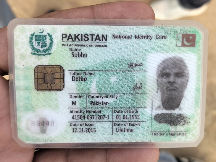 Haryana Hisar Pakistani family sent back pahalgam attack | हिसार में पाकिस्तानी परिवार पकड़ा: वीजा खत्म होने के बाद भी रह रहा था; सभी 15 सदस्यों को दिल्ली पाकिस्तानी कैंप में भेजा – Balsamand News Haryana Hisar Pakistani family sent back pahalgam attack | हिसार में पाकिस्तानी परिवार पकड़ा: वीजा खत्म होने के बाद भी रह रहा था; सभी 15 सदस्यों को दिल्ली पाकिस्तानी कैंप में भेजा – Balsamand News