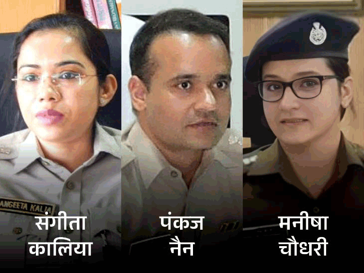 Haryana IAS IPS Officer Property Detail List Update | Chief Secretary Anurag Rastogi Property | हरियाणा के IAS और IPS की कितनी प्रॉपर्टी: चीफ सेक्रेटरी का UP में आम का बाग, DGP की पंजाब में जमीन; हिसार DC का दिल्ली में फ्लैट – Panipat News