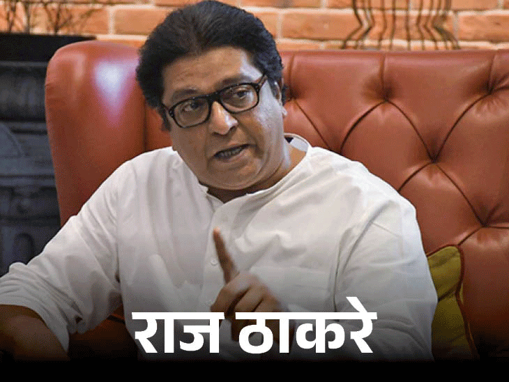 Shivsena said time has come to unite | शिवसेना ने MNS से गठबंधन के संकेत दिए: सोशल मीडिया पर कहा- एकजुट होने का समय आ गया, पार्टी मराठी गौरव की रक्षा के लिए तैयार Shivsena said time has come to unite | शिवसेना ने MNS से गठबंधन के संकेत दिए: सोशल मीडिया पर कहा- एकजुट होने का समय आ गया, पार्टी मराठी गौरव की रक्षा के लिए तैयार