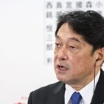 Japan doesn’t plan to use US Treasuries as tariff talk leverage