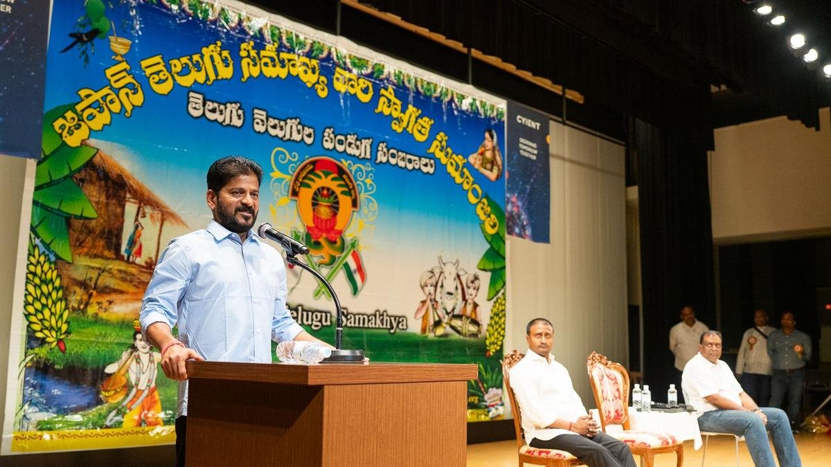 Telangana CM Revanth asks whether Hyderabad should end up like New Delhi; highlights need for Musi river rejuvenation Telangana CM Revanth asks whether Hyderabad should end up like New Delhi; highlights need for Musi river rejuvenation