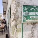 U.P. police gives clean chit to Sambhal CO over “controversial” remark