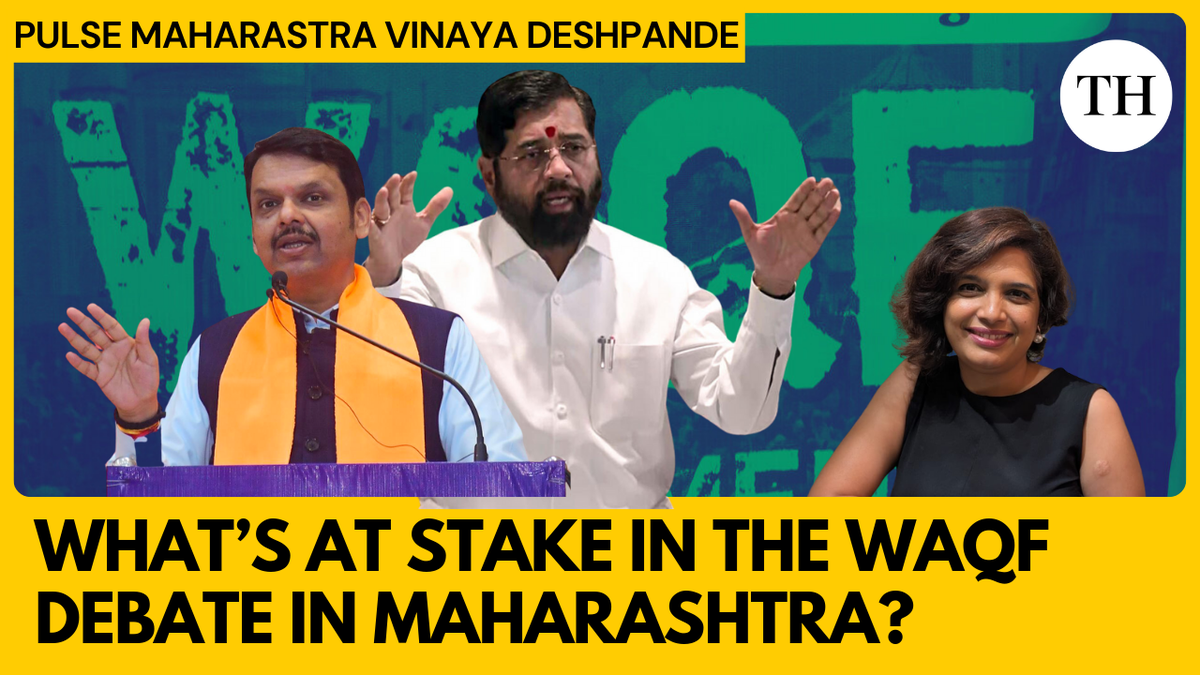 Watch: Waqf in Maharashtra — and why it matters for more than just those directly involved.