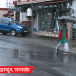 IMD Weather Update; Jammu and Kashmir MP UP Rajasthan | जम्मू-कश्मीर में बारिश-बर्फबारी और तूफान का अलर्ट: फ्लाइट डायवर्ट हो सकती हैं; MP के 5 जिलों में लू का चेतावनी, पारा 38-42° के बीच रहेगा