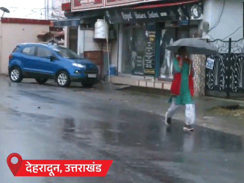 IMD Weather Update; Jammu and Kashmir MP UP Rajasthan | जम्मू-कश्मीर में बारिश-बर्फबारी और तूफान का अलर्ट: फ्लाइट डायवर्ट हो सकती हैं; MP के 5 जिलों में लू का चेतावनी, पारा 38-42° के बीच रहेगा IMD Weather Update; Jammu and Kashmir MP UP Rajasthan | जम्मू-कश्मीर में बारिश-बर्फबारी और तूफान का अलर्ट: फ्लाइट डायवर्ट हो सकती हैं; MP के 5 जिलों में लू का चेतावनी, पारा 38-42° के बीच रहेगा