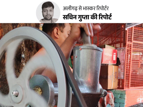 UP Aligarh Income Tax Notice Case; Safai Karamchari | Transport Worker | यूपी में जूस विक्रेता-ताला कारीगर को 56 करोड़ के नोटिस: 15 हजार कमाने वाले ने 33 करोड़ का बिजनेस किया, एड्रेस पर हलवाई का घर – Aligarh News