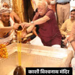 Mohan Bhagwat Varanasi Visit; IIT Sudent | Kashi Vishwanath Temple | मोहन भागवत बोले- हिंदुओं के मंदिर-पानी और श्मशान एक हों: IIT BHU के छात्रों को हिंदुत्व का पाठ पढ़ाया, पूछा- बताइये संघ क्या है – Varanasi News
