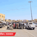 IMD Heatwave alert 2025; MP Rajasthan delhi | up Haryana Weather Temperature Prediction | राजस्थान-MP समेत 8 राज्यों में अगले 6 दिन हीटवेव: 4°C तक तापमान बढ़ने का अनुमान; मुंबई-केरल में आंधी-बारिश का अलर्ट