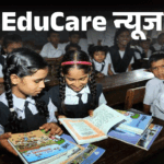 Three language policy implemented in Maharashtra schools | महाराष्ट्र थ्री लैंग्वेज पॉलिसी लागू करने वाला पहला राज्य बना: 1 से 5वीं तक के छात्रों को अब मराठी-इंग्लिश के अलावा हिंदी पढ़ना जरूरी