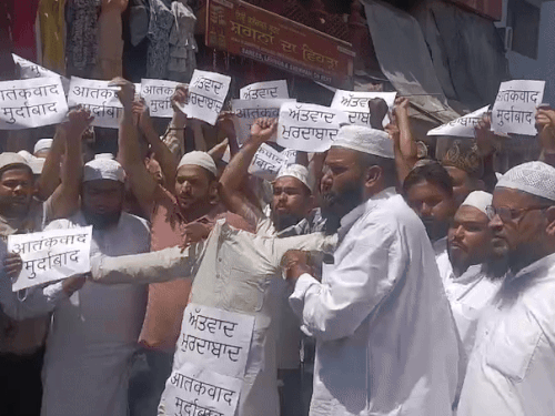 Jumma Namaz Udpate; Asaduddin Owaisi Muslim | UP Bihar Kashmir | पहलगाम आतंकी हमले के बाद आज पहला जुमा: आज देशभर में प्रदर्शन होंगे; मुस्लिम संगठनों ने काली पट्टी बांधकर नमाज पढ़ने की अपील की Jumma Namaz Udpate; Asaduddin Owaisi Muslim | UP Bihar Kashmir | पहलगाम आतंकी हमले के बाद आज पहला जुमा: आज देशभर में प्रदर्शन होंगे; मुस्लिम संगठनों ने काली पट्टी बांधकर नमाज पढ़ने की अपील की