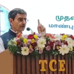 Tamil Nadu Governor RN Ravi Controversy; Jai Shri Ram | Congress BJP RSS | तमिलनाडु गवर्नर ने कॉलेज में लगवाया जय श्रीराम का जयघोष: कांग्रेस बोली- ये निंदनीय, राज्यपाल RSS और भाजपा की भाषा बोल रहे