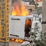 Bengal Murshidabad Waqf Bill Violence Case | Mamata Banerjee | बंगाल सरकार की मुर्शिदाबाद हिंसा पर रिपोर्ट- हालात काबू में: कलकत्ता हाईकोर्ट का आदेश- सेंट्रल फोर्स तैनात रहेगी; पुलिस ने बाप-बेटे की हत्या का मास्टरमाइंड पकड़ा