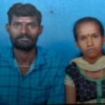 Karnataka Woman Presumed Dead Found Alive After 1.5 Years, Husband Jailed for Her Murder | पत्नी जिंदा, उसके मर्डर के जुर्म में जेल काटी: बॉयफ्रेंड के साथ रह रही थी, पुलिस ने हत्या का केस बना दिया