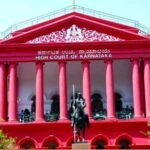 Uniform Civil Code Essential for Women’s Equality: Karnataka High Court Urges Centre and States | कर्नाटक हाईकोर्ट बोला- देश में UCC लागू होना जरूरी: संविधान निर्माता भी इसके हक में थे; राज्य और केंद्र से की कानून बनाने की अपील