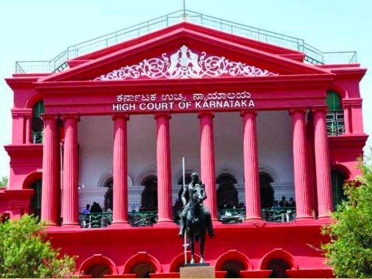 Uniform Civil Code Essential for Women’s Equality: Karnataka High Court Urges Centre and States | कर्नाटक हाईकोर्ट बोला- देश में UCC लागू होना जरूरी: संविधान निर्माता भी इसके हक में थे; राज्य और केंद्र से की कानून बनाने की अपील