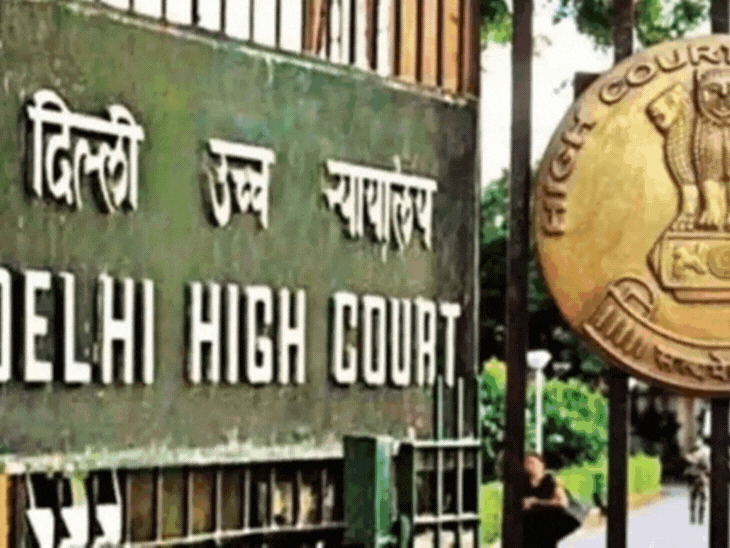 Permission to transplant 26 trees in Supreme Court premises | सुप्रीम कोर्ट परिसर के 26 पेड़ों को ट्रांसप्लांट की मंजूरी: 260 नए पेड़ लगाने के शर्त पर दिल्ली हाईकोर्ट ने फैसला सुनाया