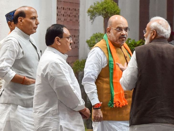 For the first time, he will become the president in NDA | NDA में पहली बार अध्यक्ष बनेगा: शाह, राजनाथ जैसे राष्ट्रीय नेता को जिम्मा संभव, राज्यों में भी संयोजक होंगे For the first time, he will become the president in NDA | NDA में पहली बार अध्यक्ष बनेगा: शाह, राजनाथ जैसे राष्ट्रीय नेता को जिम्मा संभव, राज्यों में भी संयोजक होंगे