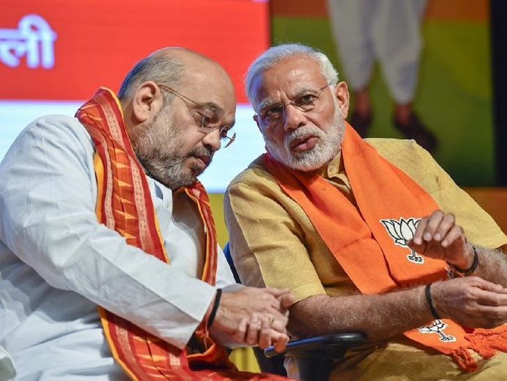 BJP National President Elections PM Modi RSS BJP Next President | भाजपा राष्ट्रीय अध्यक्ष- एक हफ्ते में चुनाव संभव: 2-3 दिन में आधा दर्जन राज्यों के अध्यक्ष की घोषणा; PM मोदी ने पार्टी नेताओं संग बैठक की