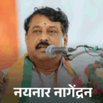 Annamalai said- NDA got strengthened by Shah’s visit | अन्नामलाई बोले- शाह के दौरे से NDA मजबूत हुआ: हमारा लक्ष्य- DMK को सत्ता से हटाना; नयनार होंगे नए तमिलनाडु BJP अध्यक्ष