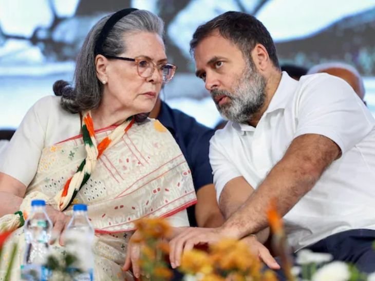 National Herald Case; Sonia Gandhi Rahul Gandhi Vs ED | Sam Pitroda | नेशनल हेराल्ड केस, सोनिया-राहुल को नोटिस से कोर्ट का इनकार: ED से कहा- चार्जशीट से कुछ डॉक्यूमेंट्स गायब, जमा करिए, फिर फैसला करेंगे National Herald Case; Sonia Gandhi Rahul Gandhi Vs ED | Sam Pitroda | नेशनल हेराल्ड केस, सोनिया-राहुल को नोटिस से कोर्ट का इनकार: ED से कहा- चार्जशीट से कुछ डॉक्यूमेंट्स गायब, जमा करिए, फिर फैसला करेंगे