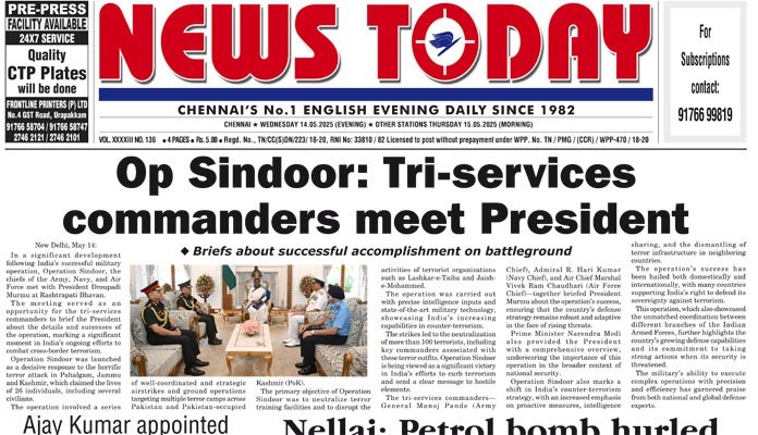E-paper 14 May 2025 – News Today