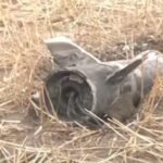 Part Of Pakistani Missile Lands In Amritsar After India Intercepts Night Attack