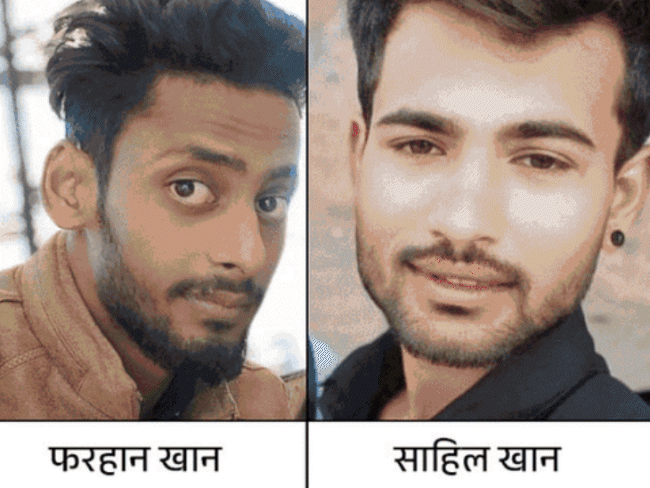 One more arrested in case of rape of girl students | छात्राओं से रेप मामले में 5वां आरोपी गिरफ्तार: बंगाल में लोकेशन मिली, भोपाल में छिपा था; बिहार के नबील के ही कमरे का इस्तेमाल हुआ – Bhopal News One more arrested in case of rape of girl students | छात्राओं से रेप मामले में 5वां आरोपी गिरफ्तार: बंगाल में लोकेशन मिली, भोपाल में छिपा था; बिहार के नबील के ही कमरे का इस्तेमाल हुआ – Bhopal News