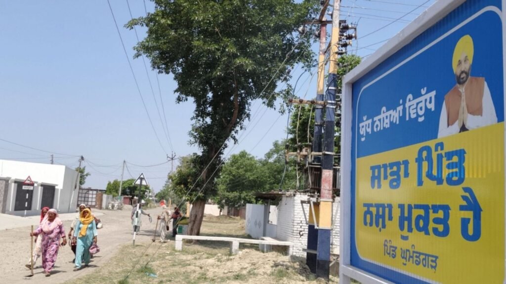 In Punjab, the real resistance to nasha rises — from its hinterlands | Chandigarh News