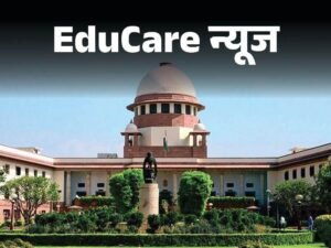 Hearing in Supreme Court today in CLAT UG 2025 case | CLAT UG 2025 मामले में आज सुप्रीम कोर्ट में सुनवाई: दिल्ली HC के फैसले पर रोक लगाई थी, रिवाइज्ड रिजल्ट जारी करने के आदेश पर लगाया था स्टे