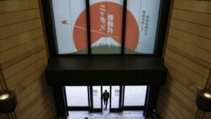 Japan’s share buybacks nearly triple as governance push gains pace