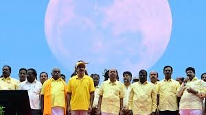 Vanniyar Youth Conference Criticizes TN Govt Over Sub-Quota Delay – News Today Vanniyar Youth Conference Criticizes TN Govt Over Sub-Quota Delay – News Today