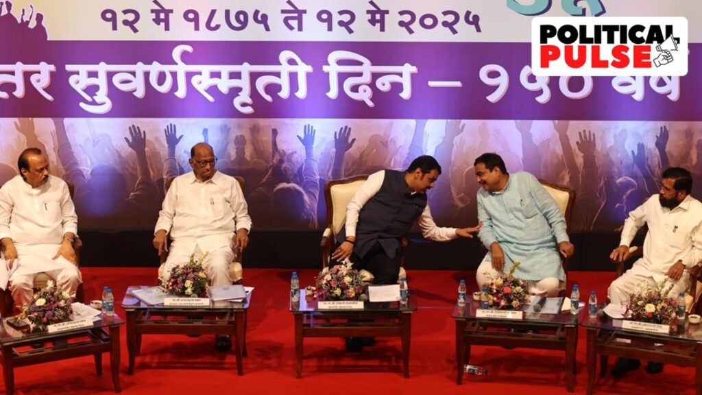 Is NCP heading for a merger? Speculation gains ground as Pawars share stage again | Political Pulse News