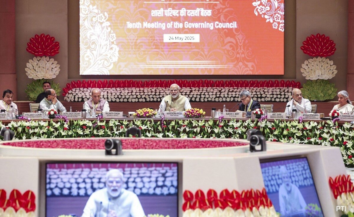 PM Modi To Chief Ministers NITI Aayog Meet PM Modi To Chief Ministers NITI Aayog Meet