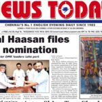 E-paper 06 June 2025 – News Today