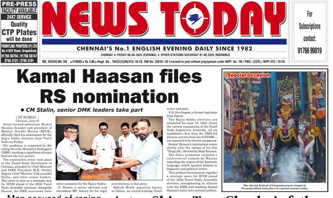 E-paper 06 June 2025 – News Today