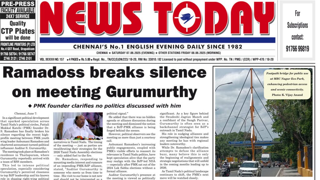 E-paper 07 June 2025 – News Today