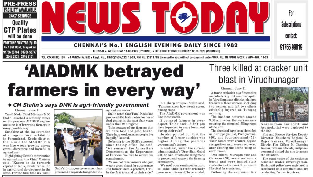 E-paper 11 June 2025 – News Today