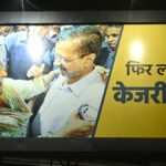 A Delhi court has summoned the Director of the Forensic Science Laboratory (FSL) to appear in person on June 28 over the failure to submit a report related to a defacement case in which former Chief Minister and Aam Aadmi Party (AAP) chief Arvind Kejriwal is one of the accused.
Additional Chief Judicial Magistrate (ACJM) Neha Mittal issued the notice after noting that a previous notice directed to be sent to the FSL Director on May 23 had been duly served. However, no report has been filed yet. “In view thereof, issue notice to the Director, FSL, to appear in person for 28.06.2025,” the court said on Monday.