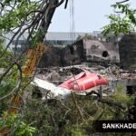 Air India 171 plane crash: The likely next steps in black box analysis | Business News