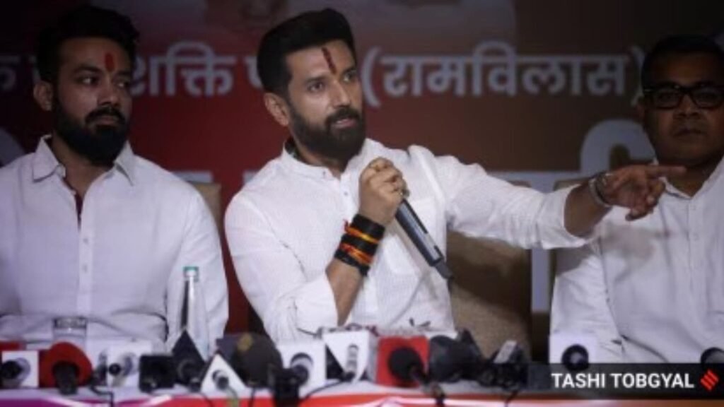 People of Bihar to decide from where I should contest assembly polls: Chirag Paswan | India News