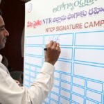 Extensive campaigns will be taken up in schools and colleges to eradicate drugs, says NTR district ollector