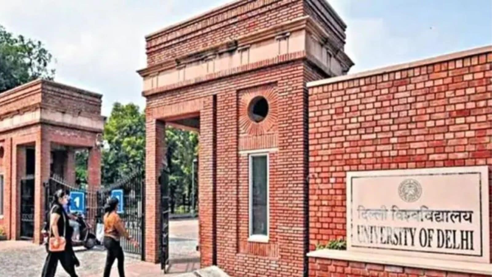 DU launches CSAS portal for UG courses; counselling process explained