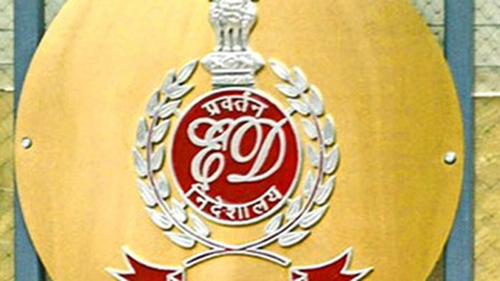 Valmiki scam case: ED raids homes of Ballari and Kudligi public representatives over suspected financial irregularities