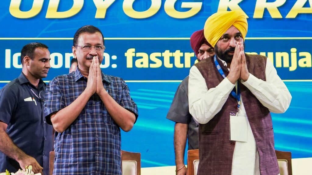 Mann, Kejriwal launch Punjab portal for 45-day approval to industry | Chandigarh News