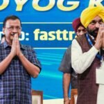 Mann, Kejriwal launch Punjab portal for 45-day approval to industry | Chandigarh News